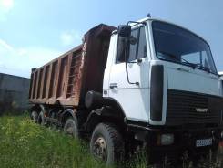 Мзкт 65151. Грузовой самосвал МЗКТ 65151, 14 900 куб. см., 130 000 кг.