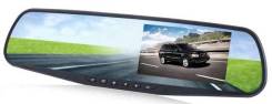 Rearview Mirror