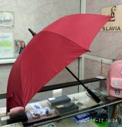 Зонты-трости.