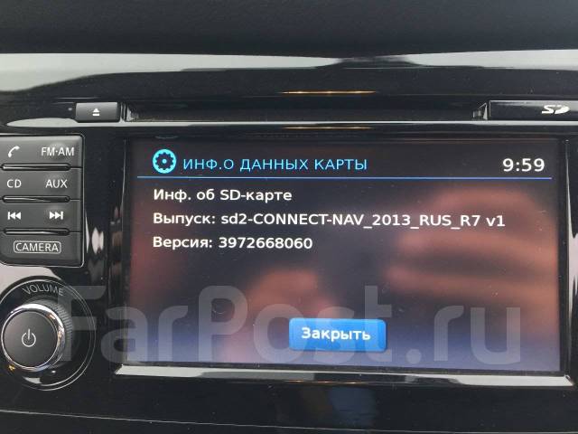 nissan connect обновление карт