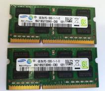 SO-DIMM DDR3.