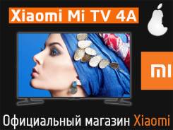 Xiaomi. LED