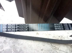 ������ ������������ Gates 5PK870 ����� ����