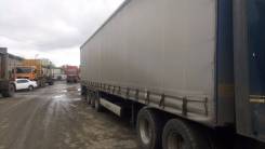 Krone SD. Продам полуприцеп Кроне sd шторка, 39 000 кг.