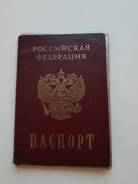 Регистрация всем без посредников