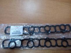 Прокладка под крышку клапанов Mitsubishi 1015B006