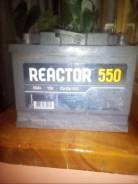 Akom Reactor. 55 А.ч., производство Россия