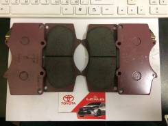 Колодка тормозная. Lexus GX460, GRJ158, URJ150 Lexus GX400, GRJ158, URJ150 Lexus GX470, UZJ120 Toyota: FJ Cruiser, Fortuner, Hilux Surf, Land Cruiser...
