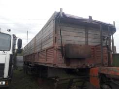 Камаз. Продам полуприцеп