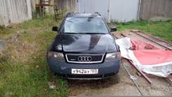 Audi A6 allroad quattro