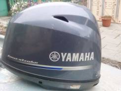 Капот Yamaha F60 . В наличии . Япония. в Камне-на-Оби Колпаки мотора.