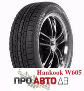 Hankook I Cept W605. Зимние, 2011 год, без износа, 4 шт
