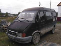ГАЗ 2752. Продается Соболь, 2 400 куб. см., 1 000 кг.