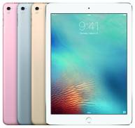 Apple iPad Pro Wi-Fi 256Gb