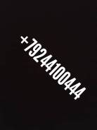 89244100444
