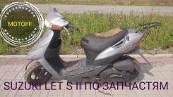 Suzuki Lets 2