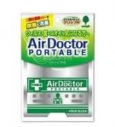 Блокатор вирусов Air Doctor. Под заказ