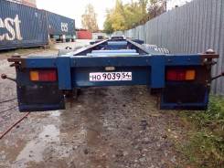 Massey Ferguson. Продам контейнеровоз, 39 000 кг.