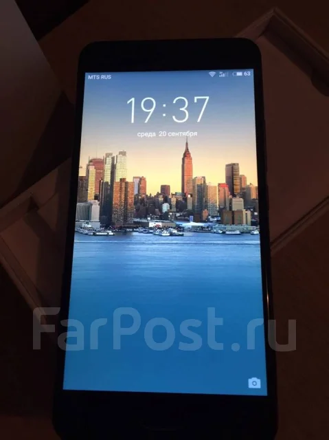 Meizu U20. �/� ����