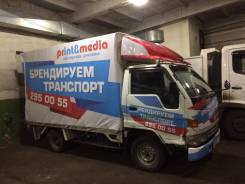 Toyota Dyna. Продам грузовик , 2 700 куб. см., 1 500 кг.