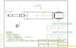 Стойка задняя TOYOTA VITZ/PLATZ/YARIS/ECHO/WILL VI 99-06 LH=RH