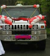 Бампер. Hummer H2