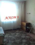 Гостинка, улица Успенского 106. Океанская, агентство, 17 кв. м. Интерьер