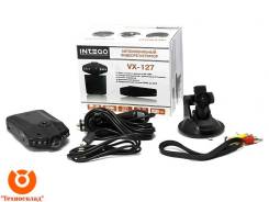 Intego VX-127A