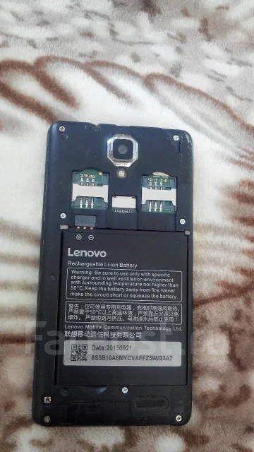 Lenovo A536. �/� ����