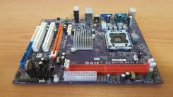 LGA775