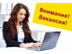 Офис-менеджер, делопроизводитель. ООО Токмэн. Улица Комсомольская 9в