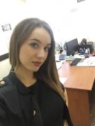 Юрист. Высшее образование по специальности, опыт работы 2 года