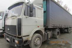 МАЗ. Продается маз, 14 000 куб. см., 17 000 кг.