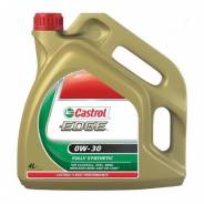 Castrol Edge. Вязкость 0W-30, синтетическое