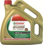 Castrol Edge. Вязкость 0W-40, синтетическое