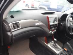 Ручка ручника. Subaru Forester, SH5, SH