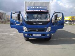 Foton. Грузовой фургон , 4 200 куб. см., 7 000 кг.