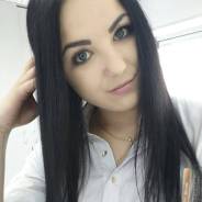 Менеджер. Среднее образование, опыт работы 5 лет