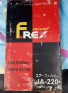������ ��������� Nissan 16546-V0100 ����� 16546-V0100 ����
