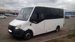 ГАЗ ГАЗель Next A64R42. Продам Газель NEXT 2015 г. в., 2 776 куб. см., 19 мест