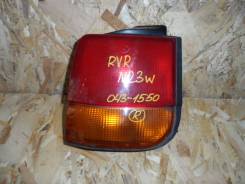 Стоп-сигнал. Mazda Demio Mitsubishi RVR, N21W, N23W, N21WG, N28W, N28WG, N23WG, N13W, N11W