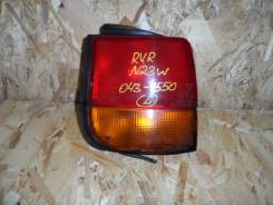 Стоп-сигнал. Mazda Demio Mitsubishi RVR, N21W, N23W, N21WG, N28W, N28WG, N23WG, N13W, N11W