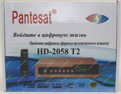 Приставка для цифрового телевидения Pantesat HD-2058 DVB-T2