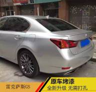 Спойлер. Lexus GS350, GRL11, GWL10, GRL15, AWL10 Lexus GS250, GWL10, GRL15, AWL10, GRL11 Lexus GS450h, GRL15, GRL11, GWL10, AWL10 Lexus GS300h, AWL10....