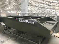 Север 4200. Год: 2018 год, длина 4,20 м., двигатель подвесной, 30,00 л.с., бензин