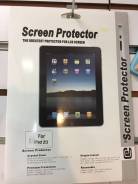 Защитные пленки для iPad.