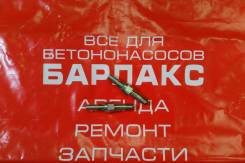 Датчик. KCP