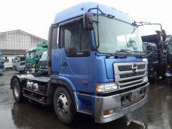 Hino Profia. , 13 000 куб. см., 18 000 кг. Под заказ