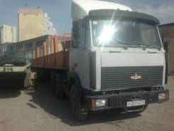 МАЗ 64229. Седельный тягач, 14 500 куб. см., 18 000 кг.