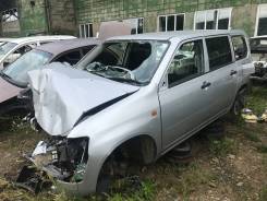 Toyota Probox. ПТС